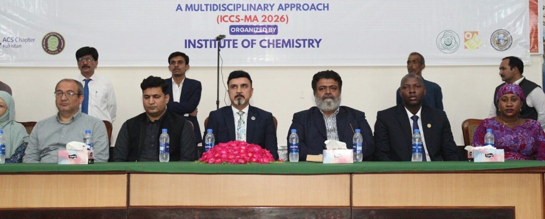 International science forum inaugurated at SALU Khairpur
